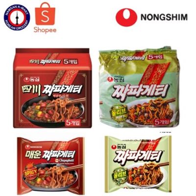 사천 짜파게티: 매운 맛의 변주와 문화적 교차로